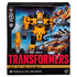 [PRE-ORDER] Transformers: Age of the Primes - Leader Class Herald of Unicron Action Figure (G2784)