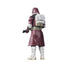 [PRE-ORDER] Star Wars: The Black Series - Revenge of the Sith - Galactic Marine Action Figure (G4519)