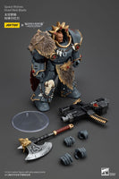 Joytoy - Warhammer: Horus Heresy - Space Wolves Hvarl Red-Blade 1/18 Action Figure (JT00140) LAST ONE!