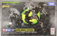 Transformers Takara Tomy Masterpiece MP-48+ Dark Amber Leo Prime (Beast Wars II) Action Figure F7675 LOW STOCK