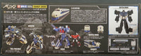 Takara Tomy Transformers Masterpiece MPG-01 Trainbot Shouki (Raiden Combiner) Action Figure (F4088) LOW STOCK