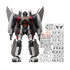 Blokees - Transformers - Classic Class 25 - Blitzwing (Bumblebee 2018 Movie) Model Kit (71425/53371)