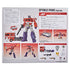 Takara Tomy Transformers Masterpiece Style Generation MPG-17 Autobot Commander Optimus Prime (G3484)