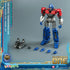 Yolopark - Transformers One - AMK - 14 cm Orion Pax (Optimus Prime) Cog-Less Bot Action Model Kit 75067