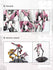 Transformers: BumbleBee Movie - Arcee Plastic Model Smart Kit (SK04) LOW STOCK