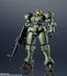 Bandai Gundam Universe - GU-22 - OZ-06MS Leo Action Figure (13084)