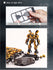 Transformers: Last Knight - Bumblebee (TF-5) Plastic Model Smart Kit (SK07) LAST ONE!