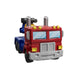 [PRE-ORDER] Blokees - Transformers: Galaxy Shining Class 01 (Defender) - Blind Box Buildable Action Figure (00888)