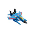 [PRE-ORDER] Blokees - Transformers: Galaxy Shining Class 01 (Defender) - Blind Box Buildable Action Figure (00888)