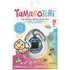 [PRE-ORDER] Bandai - The Original Tamagotchi (Gen 3) Angel Sky Virtual Reality Pet (42990)