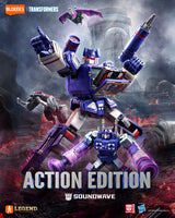 Blokees - Transformers - Action Edition 03 - Soundwave (w/Light & Sound) Model Kit Toy (71172/53087)