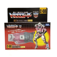 Transformers G1 Missing Link C-08 - Arcee (Cartoon Colours) Action Figure (G3452) LOW STOCK