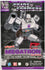 Yolopark: AMK Pro - Transformers - Generation 1 - Megatron (Diecast) 8-inch/20 cm Model (YPAMKPG1MG) LOW STOCK