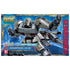Yolopark - AMK - Transformers One - D-16 / Megatron (Cogged Mode) 8-inch/20 cm Model Kit (YPAMKM8MG)