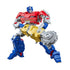 [PRE-ORDER] Transformers: Studio Series A Level (Transformers: One) Deluxe Class Orion Pax Action Figure (G1926)