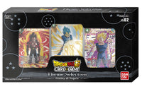 Dragon Ball Super Card Game (TGC) - Theme Selection TS02 - History of Vegeta (03719/BJP2630034) LOW STOCK