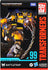 Transformers: Studio Series 99 - Rise of the Beasts - Voyager Class Battletrap Action Figure (F7241) LAST ONE!