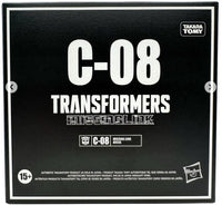 Transformers G1 Missing Link C-08 - Arcee (Cartoon Colours) Action Figure (G3452) LOW STOCK