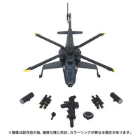 [PRE-ORDER] Takara Tomy Transformers Overgear Series - OG-02 Blackout Action Figure (G5206)