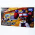 Transformers: Masterpiece - Dramatic Capture Series DCS-2 - Autobot Headquarters Figure 3-Pack G2144