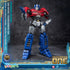 Yolopark AMK - Transformers One - Orion Pax/Optimus Prime (Cogged Mode) 8-inch/20 cm Model YPAMKM8OP