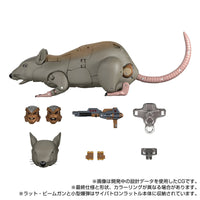 Transformers - Masterpiece MPG-15 - Beast Wars - Cybertron Rattle (Rattrap) Action Figure (G3278) LOW STOCK