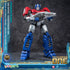 Yolopark AMK - Transformers One - Orion Pax/Optimus Prime (Cogged Mode) 8-inch/20 cm Model YPAMKM8OP