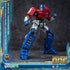 Yolopark AMK - Transformers One - Orion Pax/Optimus Prime (Cogged Mode) 8-inch/20 cm Model YPAMKM8OP