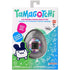 Bandai - The Original Tamagotchi (Gen 2) Flower Perfume Portable Electronic Toy (42983) LOW STOCK