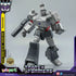 Yolopark - AMK Series - Transformers - Generation 1 - Megatron 8-inch/20 cm Model Kit (YHNHAMKG1MG)