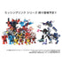 [PRE-ORDER] Takara Tomy Transformers Missing Link D-02 Soundwave (Anime Type) Action Figure (G4392)
