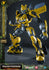Yolopark - AMK Series - Transformers: Rise of the Beasts - Bumblebee 6-inch/16 cm Model (YPAMKM7BB)