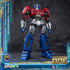 Yolopark AMK - Transformers One - Orion Pax/Optimus Prime (Cogged Mode) 8-inch/20 cm Model YPAMKM8OP
