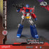 Yolopark AMK Pro - Transformers Generation 1 - Optimus Prime (Diecast) 8-inch/20 cm Model YPAMKPG1OP LOW STOCK