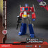 Yolopark AMK Pro - Transformers Generation 1 - Optimus Prime (Diecast) 8-inch/20 cm Model YPAMKPG1OP LOW STOCK