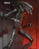 NECA - Alien: Romulus (2024) - Ultimate Xenomorph XX121 (Big Chap) 7-inch Action Figure (NE51742) LOW STOCK