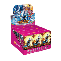 [PRE-ORDER] Blokees Ultraman Galaxy S Version 01 - Return of the Light Force - Sealed Case of 9 (73121)