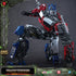 Yolopark - AMK - Transformers: Rise of the Beasts - Optimus Prime 8-inch/20 cm Model Kit (YPAMKM7OP)