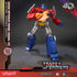Yolopark AMK Pro - Transformers Generation 1 - Optimus Prime (Diecast) 8-inch/20 cm Model YPAMKPG1OP LOW STOCK