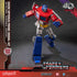 Yolopark AMK Pro - Transformers Generation 1 - Optimus Prime (Diecast) 8-inch/20 cm Model YPAMKPG1OP LOW STOCK