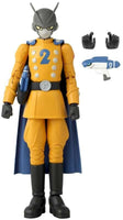 Bandai - Dragon Ball Super: Super Hero - Dragon Stars - Gamma 2 Action Figure (40724) LAST ONE!