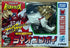 Transformers - T-Spark 40th Anniversary Selection - Beast Wars II - Lio Convoy Action Figure (G2561) LOW STOCK