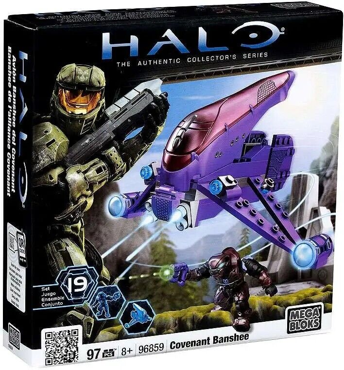 Mega Bloks - HALO The Authentic Collector's Series - Covenant Banshee Building Toy (96859) LAST ONE!