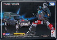 Transformers Masterpiece Edition MP-56 Trailbreaker Action Figure (F3083) LOW STOCK