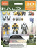 Mega Construx - HALO Infinite - UNSC Spartan Armor Pack Building Toy (GRN07) LOW STOCK