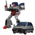 Takara Tomy Transformers Masterpiece MP-53+ Senator Crosscut Action Figure (F4089) LOW STOCK