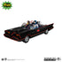 McFarlane Toys - DC Retro - Batman Classic TV Series - Batmobile 66 Vehicle (15708) LOW STOCK