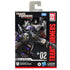 Transformers Studio Series 02 Deluxe Gamer Edition Barricade (War for Cybertron) Action Figure F7234