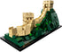 LEGO Architecture Building Set - Landmark Series - Great Wall of China (21041) LAST ONE!