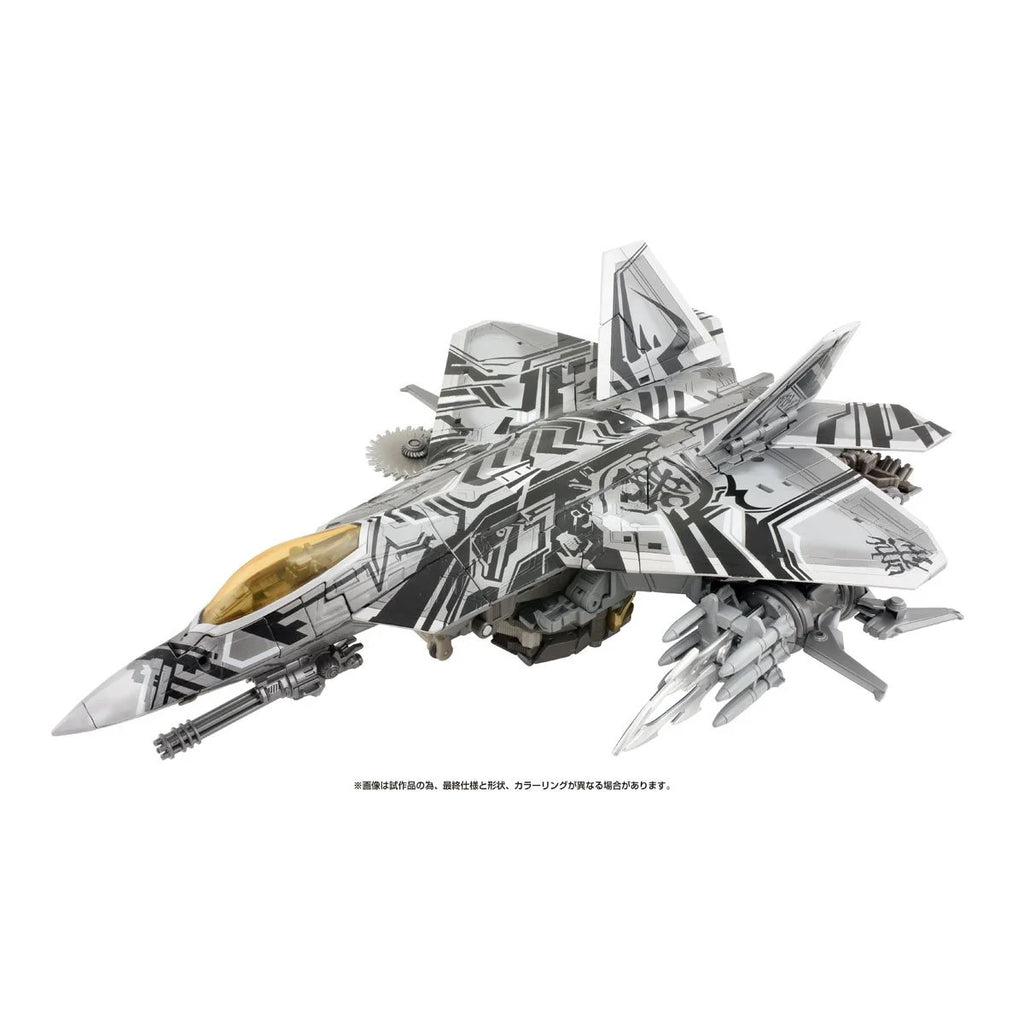Takara Tomy Transformers Masterpiece Edition MPM-10R Revenge of the Fallen Starscream Action Figure (F7677) LOW STOCK